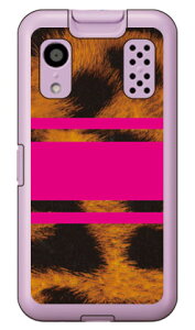 ROTM Leopard �s���N �i�n�[�h�P�[�X�j design by ROTM �L�b�Y�P�[�^�C KY-41C SECOND SKIN ky-41c �P�[�X �L�b�Y�P�[�^�C ky-41c �P�[�X �L�b�Y�g�� �J�o�[ docomo ky-41c �L�b�Y�P�[�^�C �h�R�� �J�o�[ �L�b�Y�P