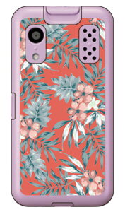 ][gt[ T[sN in[hP[Xj LbYP[^C KY-41C SECOND SKIN ky-41c P[X LbYP[^C ky-41c P[X LbYg Jo[ docomo ky-41c LbYP[^C hR Jo[ L