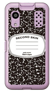 �m�[�g�u�b�N �u���b�N �i�n�[�h�P�[�X�j �L�b�Y�P�[�^�C KY-41C SECOND SKIN ky-41c �P�[�X �L�b�Y�P�[�^�C ky-41c �P�[�X �L�b�Y�g�� �J�o�[ docomo ky-41c �L�b�Y�P�[�^�C �h�R�� �J�o�[ �L�b�Y�P�[�^