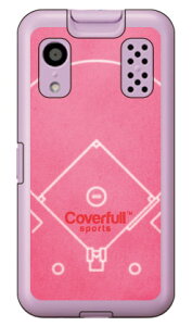 �싅 �x�[�X�{�[���R�[�g �s���N�i�n�[�h�P�[�X�j �L�b�Y�P�[�^�C KY-41C Coverfull ky-41c �P�[�X �L�b�Y�P�[�^�C ky-41c �P�[�X �L�b�Y�g�� �J�o�[ docomo ky-41c �L�b�Y�P�[�^�C �h�R�� �J�o�[ �L�b�Y