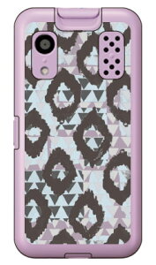 �{�A �X�L�� �p�^�[��2 �i�n�[�h�P�[�X�j �L�b�Y�P�[�^�C KY-41C Coverfull ky-41c �P�[�X �L�b�Y�P�[�^�C ky-41c �P�[�X �L�b�Y�g�� �J�o�[ docomo ky-41c �L�b�Y�P�[�^�C �h�R�� �J�o�[ �L�b�Y�P�[�^�C 