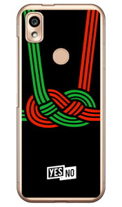 nbs[Mtg ubN iNAj 񂵂X}z KY-51B docomo YESNO  󒍐Y X}zP[X n[hP[X 񂵂X}z ky-51b P[X 񂵂X}z ky-51b Jo[ 񂵂 X}z P