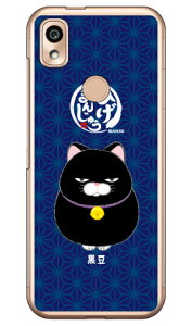 Ђ܂񂶂イV[Y  iNAj 񂵂X}z KY-51B docomo 󒍐Y X}zP[X n[hP[X 񂵂X}z ky-51b P[X 񂵂X}z ky-51b Jo[ 񂵂 X}z P[X 