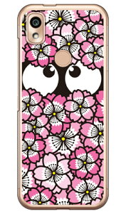 炿 sN i\tgTPUNAj 񂵂X}z KY-51B docomo YESNO  󒍐Y X}zP[X \tgP[X񂵂X}z ky-51b P[X 񂵂X}z ky-51b Jo[ 񂵂 X}z