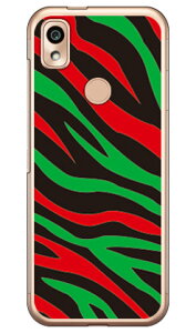 Zebra HIPHOP i\tgTPUNAj design by ROTM 񂵂X}z KY-51B docomo SECOND SKIN \tgP[X 񂵂X}z ky-51b P[X 񂵂X}z ky-51b Jo[ 񂵂 X}z P[X 񂵂 X}z