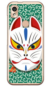 LclʊJ O[ iNAj design by figeo 񂵂X}z KY-51B docomo Coverfull n[hP[X 񂵂X}z ky-51b P[X 񂵂X}z ky-51b Jo[ 񂵂 X}z P[X 