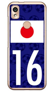 Cf LTD {\`[16 iNAj 񂵂X}z KY-51B docomo Coverfull 󒍐Y X}zP[X n[hP[X 񂵂X}z ky-51b P[X 񂵂X}z ky-51b Jo[ 񂵂 X}z P