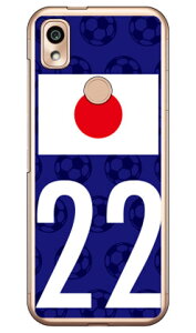 Cf LTD {\`[22 iNAj 񂵂X}z KY-51B docomo Coverfull 󒍐Y X}zP[X n[hP[X 񂵂X}z ky-51b P[X 񂵂X}z ky-51b Jo[ 񂵂 X}z P