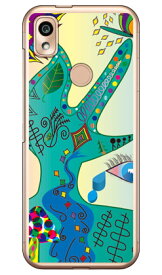 エネルギー （クリア） design by Toshi あんしんスマホ KY-51B docomo Coverfull 受注生産 スマホケース ハードケース あんしんスマホ ky-51b ケース あんしんスマホ ky-51b カバー あんしん スマホ ケース あんしん スマホ カバー ky51b ケース ky51b 送料無料