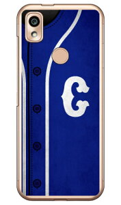 Cf LTD x[X{[ CjV u[ C iNAj 񂵂X}z KY-51B docomo Coverfull n[hP[X 񂵂X}z ky-51b P[X 񂵂X}z ky-51b Jo[ 񂵂 X}z P[X 