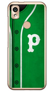 Cf LTD x[X{[ CjV O[ P iNAj 񂵂X}z KY-51B docomo Coverfull n[hP[X 񂵂X}z ky-51b P[X 񂵂X}z ky-51b Jo[ 񂵂 X}z P[X 