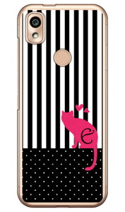 Cf LTD Lbg CjV E iNAj 񂵂X}z KY-51B docomo Coverfull 󒍐Y X}zP[X n[hP[X 񂵂X}z ky-51b P[X 񂵂X}z ky-51b Jo[ 񂵂 X}z P