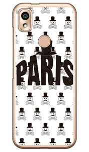 CodeGC uPARISv zCg iNAj 񂵂X}z KY-51B docomo SECOND SKIN ZJhXL  󒍐Y 񂵂X}z ky-51b P[X 񂵂X}z ky-51b Jo[ 񂵂 X}z P[X 