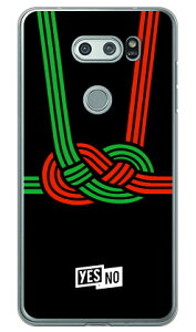 nbs[Mtg ubN iNAj V30+ L-01KEJOJO L-02KEisai V30+ LGV35 docomoEau YESNO v30+ P[X v30+ Jo[ V30 WW CTC l-01k l-02k lgv35 P[X V30 WW CTC l-01k l-02k lgv35 Jo[ l-01k