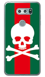 �X�J�� �O���[�����b�h �i�\�t�gTPU�N���A�j V30+ L-01K�EJOJO L-02K�Eisai V30+ LGV35 docomo�Eau SECOND SKIN v30+ �P�[�X v30+ �J�o�[ V30 �W���W�� �C�T�C l-01k l-02k lgv35 �P�[�X V30 �W���W�� �C�T�C l-01k l-02k lgv35 