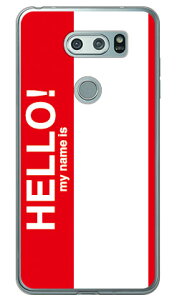 Hello my name is ���b�h �i�\�t�gTPU�N���A�j V30+ L-01K�EJOJO L-02K�Eisai V30+ LGV35 docomo�Eau SECOND SKIN v30+ �P�[�X v30+ �J�o�[ V30 �W���W�� �C�T�C l-01k l-02k lgv35 �P�[�X V30 �W���W�� �C�T�C l-01k l-02k lgv35 ��
