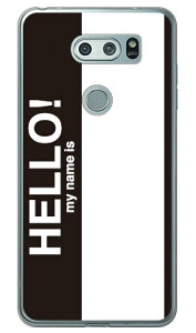 Hello my name is �u���b�N �i�\�t�gTPU�N���A�j V30+ L-01K�EJOJO L-02K�Eisai V30+ LGV35 docomo�Eau SECOND SKIN v30+ �P�[�X v30+ �J�o�[ V30 �W���W�� �C�T�C l-01k l-02k lgv35 �P�[�X V30 �W���W�� �C�T�C l-01k l-02k lgv35 