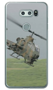 xmqtHgRNV AH-1SΐԃwRv^[ iNAj V30+ L-01KEJOJO L-02KEisai V30+ LGV35 docomoEau Coverfull v30+ P[X v30+ Jo[ V30 WW CTC l-01k l-02k lgv35 P[X V30 W