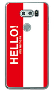 Hello my name is ���b�h �i�N���A�j V30+ L-01K�EJOJO L-02K�Eisai V30+ LGV35 docomo�Eau SECOND SKIN v30+ �P�[�X v30+ �J�o�[ V30 �W���W�� �C�T�C l-01k l-02k lgv35 �P�[�X V30 �W���W�� �C�T�C l-01k l-02k lgv35 �J�o�[ ����