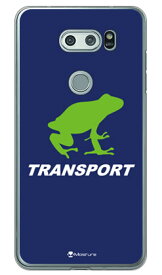 TRANSPORT FROG ネイビー×ホワイト （クリア） design by Moisture V30+ L-01K・JOJO L-02K・isai V30+ LGV35 docomo・au SECOND SKIN v30+ ケース v30+ カバー V30 ジョジョ イサイ l-01k l-02k lgv35 ケース V30 ジョジョ イサイ 送料無料