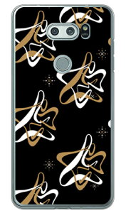 MHAK �uSPACER�v �u���b�N×�x�[�W�� �i�N���A�j V30+ L-01K�EJOJO L-02K�Eisai V30+ LGV35 docomo�Eau SECOND SKIN v30+ �P�[�X v30+ �J�o�[ V30 �W���W�� �C�T�C l-01k l-02k lgv35 �P�[�X V30 �W���W�� �C�T�C l-01k l-02k lgv35
