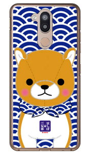 ΎOZV[Y jY iNAj LG style2 L-01L docomo 󒍐Y X}zP[X n[hP[X l-01l P[X l-01l Jo[ lg style2 l-01l P[X lg style2 l-01l Jo[ lg l-01l P[X lg l-01l Jo
