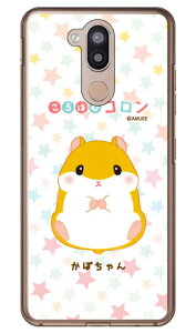 ͂ރRV[Y ڂ iNAj LG style2 L-01L docomo 󒍐Y X}zP[X n[hP[X l-01l P[X l-01l Jo[ lg style2 l-01l P[X lg style2 l-01l Jo[ lg l-01l P[X lg l-01l J