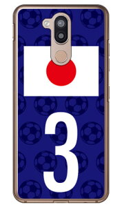 Cf LTD {\`[3 iNAj LG style2 L-01L docomo Coverfull X}zP[X n[hP[X l-01l P[X l-01l Jo[ lg style2 l-01l P[X lg style2 l-01l Jo[ lg l-01l P[X lg l-01l Jo[ X}z