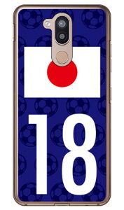 Cf LTD {\`[18 iNAj LG style2 L-01L docomo Coverfull X}zP[X n[hP[X l-01l P[X l-01l Jo[ lg style2 l-01l P[X lg style2 l-01l Jo[ lg l-01l P[X lg l-01l Jo[ X}z