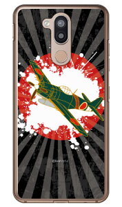 SAPGAvCV[Y d n iNAj LG style2 L-01L docomo Coverfull X}zP[X n[hP[X l-01l P[X l-01l Jo[ lg style2 l-01l P[X lg style2 l-01l Jo[ lg l-01l P[X lg l-01l Jo