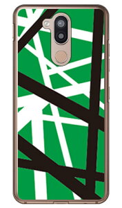 ���b�N�I�}�[�W�� �O���[�� �i�N���A�j LG style2 L-01L docomo SECOND SKIN �X�}�z�P�[�X �n�[�h�P�[�X l-01l �P�[�X l-01l �J�o�[ lg style2 l-01l �P�[�X lg style2 l-01l �J�o�[ lg l-01l �P�[�X lg l-01l �J�o�[ �X�}