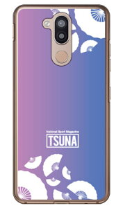 o񎏁uTSUNAv sensu iqj 1 sNu[ iNAj LG style2 L-01L docomo Coverfull l-01l P[X l-01l Jo[ lg style2 l-01l P[X lg style2 l-01l Jo[ lg l-01l P[X lg l-01l Jo[ X}z