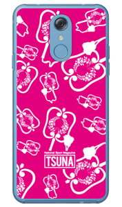 o񎏁uTSUNAv gunbai iRzj 2 sN iNAj LG style L-03K docomo Coverfull n[hP[X l-03k P[X l-03k Jo[ lg style l-03k P[X lg style l-03k Jo[ lg l-03k P[X lg l-03k Jo[ 
