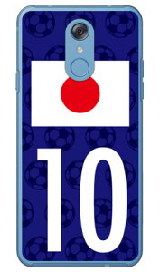 Cf LTD {\`[10 iNAj LG style L-03K docomo Coverfull X}zP[X n[hP[X l-03k P[X l-03k Jo[ lg style l-03k P[X lg style l-03k Jo[ lg l-03k P[X lg l-03k Jo[ X}zJ