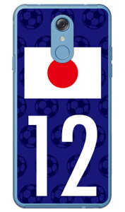 Cf LTD {\`[12 iNAj LG style L-03K docomo Coverfull X}zP[X n[hP[X l-03k P[X l-03k Jo[ lg style l-03k P[X lg style l-03k Jo[ lg l-03k P[X lg l-03k Jo[ X}zJ