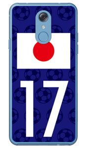 Cf LTD {\`[17 iNAj LG style L-03K docomo Coverfull X}zP[X n[hP[X l-03k P[X l-03k Jo[ lg style l-03k P[X lg style l-03k Jo[ lg l-03k P[X lg l-03k Jo[ X}zJ