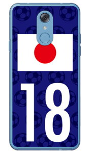 Cf LTD {\`[18 iNAj LG style L-03K docomo Coverfull X}zP[X n[hP[X l-03k P[X l-03k Jo[ lg style l-03k P[X lg style l-03k Jo[ lg l-03k P[X lg l-03k Jo[ X}zJ