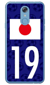 Cf LTD {\`[19 iNAj LG style L-03K docomo Coverfull X}zP[X n[hP[X l-03k P[X l-03k Jo[ lg style l-03k P[X lg style l-03k Jo[ lg l-03k P[X lg l-03k Jo[ X}zJ