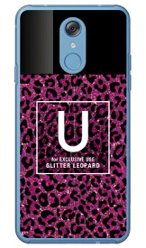 Cf LTD ヒョウ柄 ネイルボトル イニシャル U ピンク （クリア） LG style L-03K docomo Coverfull ハードケース l-03k ケース l-03k カバー lg style l-03k ケース lg style l-03k カバー lg l-03k ケース lg l-03k カバー スマホカバー 送料無料