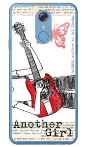 Hal Ikeda �uAnother Girl �z���C�g�v LG style L-03K docomo SECOND SKIN �󒍐��Y �X�}�z�P�[�X �n�[�h�P�[�X l-03k �P�[�X l-03k �J�o�[ lg style l-03k �P�[�X lg style l-03k �J�o�[ lg l-03k �P�[�X lg l-03k �J�o�[ �X�}�z