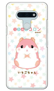 ͂ރRV[Y  iNAj LG style3 L-41A docomo 󒍐Y X}zP[X n[hP[X l-41a P[X l-41a Jo[ lg style3 l-41a P[X lg style3 l-41a Jo[ lg l-41a P[X lg l-41a 