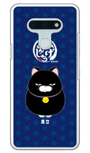 Ђ܂񂶂イV[Y  iNAj LG style3 L-41A docomo  󒍐Y X}zP[X n[hP[X l-41a P[X l-41a Jo[ lg style3 l-41a P[X lg style3 l-41a Jo[ lg l-41a P[X lg l-41a Jo