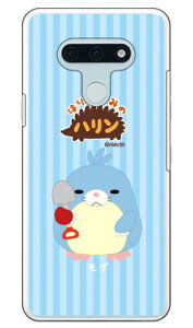 �͂�˂��݂̃n�����V���[�Y ���O �i�N���A�j LG style3 L-41A docomo �󒍐��Y �X�}�z�P�[�X �n�[�h�P�[�X l-41a �P�[�X l-41a �J�o�[ lg style3 l-41a �P�[�X lg style3 l-41a �J�o�[ lg l-41a �P�[�X lg l-41a �J�o