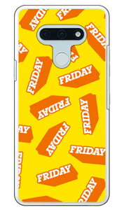 FRIDAY �C�G���[ �i�N���A�j LG style3 L-41A docomo Coverfull ���� �󒍐��Y �X�}�z�P�[�X �n�[�h�P�[�X l-41a �P�[�X l-41a �J�o�[ lg style3 l-41a �P�[�X lg style3 l-41a �J�o�[ lg l-41a �P�[�X lg l-41a �J�o�[ �X�}
