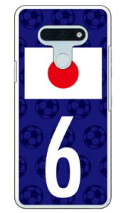 Cf LTD {\`[6 iNAj LG style3 L-41A docomo Coverfull X}zP[X n[hP[X l-41a P[X l-41a Jo[ lg style3 l-41a P[X lg style3 l-41a Jo[ lg l-41a P[X lg l-41a Jo[ X}z