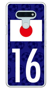 Cf LTD {\`[16 iNAj LG style3 L-41A docomo Coverfull X}zP[X n[hP[X l-41a P[X l-41a Jo[ lg style3 l-41a P[X lg style3 l-41a Jo[ lg l-41a P[X lg l-41a Jo[ X}z