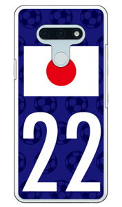Cf LTD {\`[22 iNAj LG style3 L-41A docomo Coverfull X}zP[X n[hP[X l-41a P[X l-41a Jo[ lg style3 l-41a P[X lg style3 l-41a Jo[ lg l-41a P[X lg l-41a Jo[ X}z