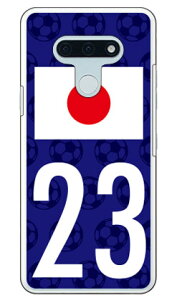 Cf LTD {\`[23 iNAj LG style3 L-41A docomo Coverfull X}zP[X n[hP[X l-41a P[X l-41a Jo[ lg style3 l-41a P[X lg style3 l-41a Jo[ lg l-41a P[X lg l-41a Jo[ X}z