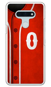 Cf LTD x[X{[ CjV bh O iNAj LG style3 L-41A docomo Coverfull n[hP[X l-41a P[X l-41a Jo[ lg style3 l-41a P[X lg style3 l-41a Jo[ lg l-41a P[X lg l-41a Jo[ X}zJ