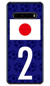 Cf LTD {\`[2 iNAj fot LG V60 ThinQ 5G L-51AEA001LG docomoESoftBank Coverfull l-51a a001lg P[X l-51a a001lg Jo[ v60 thinq 5g l-51a a001lg P[X v60 thinq 5g l-51a a001lg Jo[ lg l-51a a001lg P[